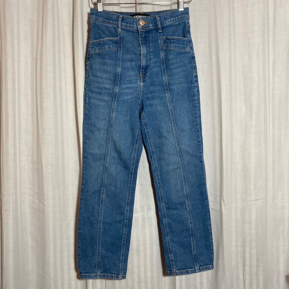 Express Womens Super High Rise Straight Leg Jeans Medium Wash Front Seam Size 6R